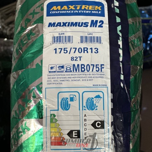 لاستیک-1757013-مکس-ترک-چین-سفید-تصویر-1