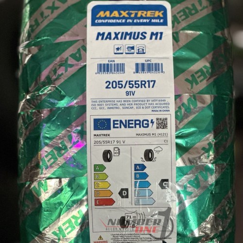 لاستیک-2055517-مکس-ترک-تصویر-1