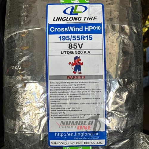 لاستیک-سایز-1955515-لینگلانگ-تصویر-1