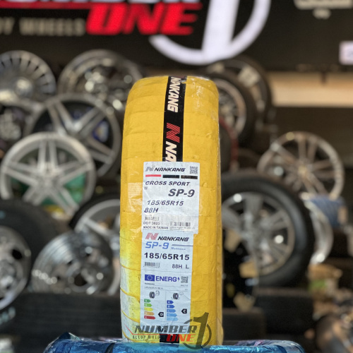 لاستیک-نانکنگ-سایز-1856515-تصویر-اصلی