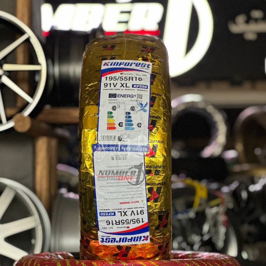 لاستیک-1954516-کینفارست-2024-تصویر-اصلی